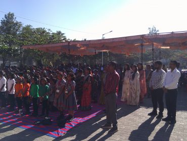 REPUBLIC DAY - 2025