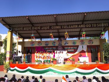 REPUBLIC DAY - 2025