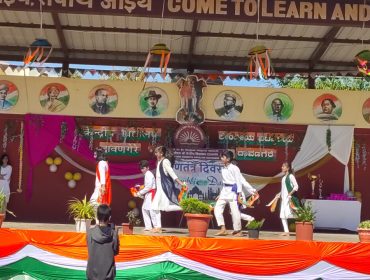 REPUBLIC DAY - 2025