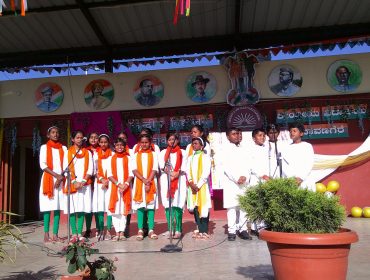 REPUBLIC DAY - 2025