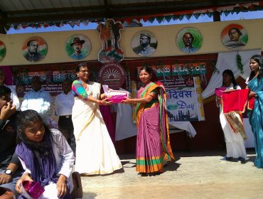 REPUBLIC DAY - 2025