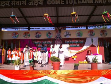 REPUBLIC DAY - 2025