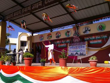 REPUBLIC DAY - 2025