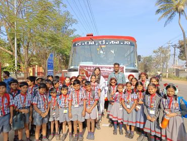 EXPOSURE VISIT