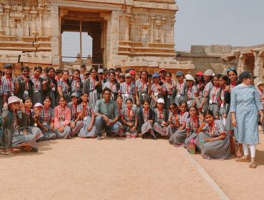अनुभव यात्रा