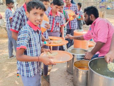 अनुभव यात्रा