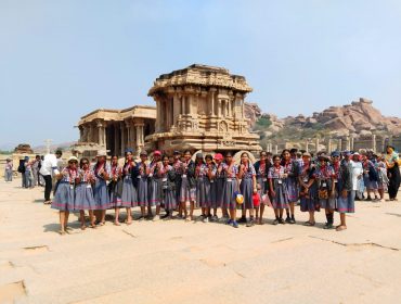 अनुभव यात्रा
