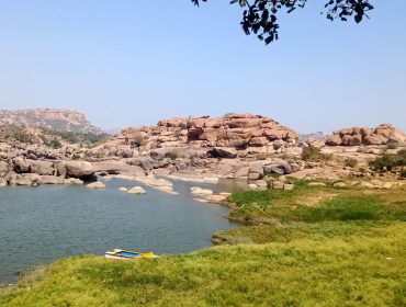 अनुभव यात्रा