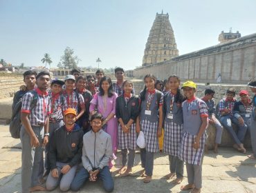 अनुभव यात्रा