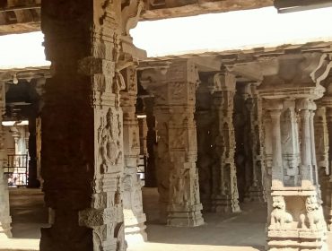 अनुभव यात्रा