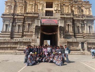 अनुभव यात्रा