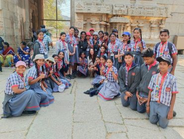 अनुभव यात्रा