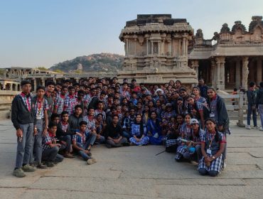 अनुभव यात्रा