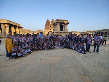 अनुभव यात्रा