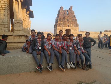 अनुभव यात्रा