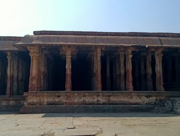 अनुभव यात्रा