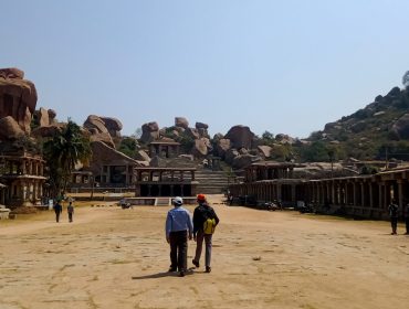 अनुभव यात्रा