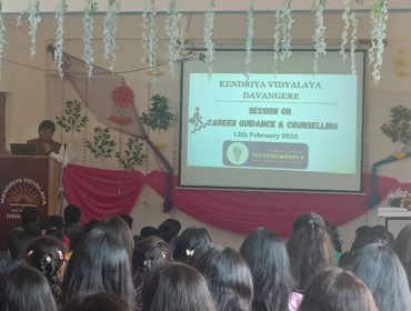 CAREER BUILDING GUIDANCE PROGRAME