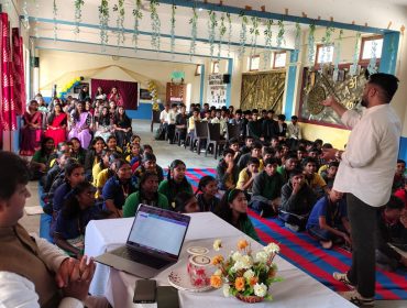 CAREER BUILDING GUIDANCE PROGRAME