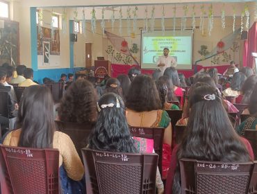 CAREER BUILDING GUIDANCE PROGRAME