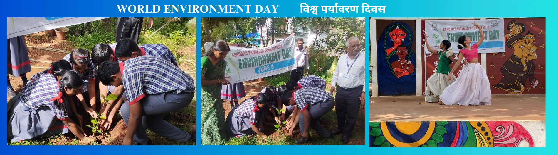 ENVIRONMENT DAY