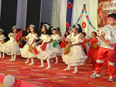 ANNUAL DAY