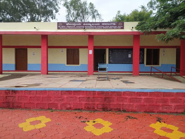 VIDYALAYA BUILDING