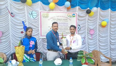 ANNUAL SPORT MEET
