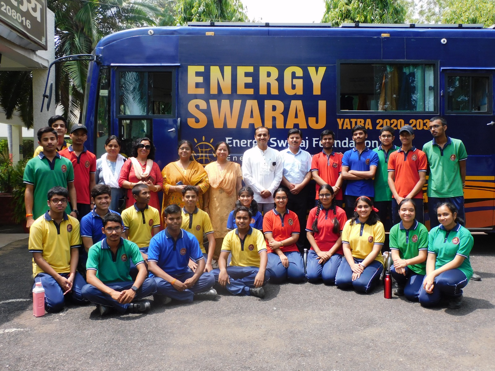 Energy Swaraj