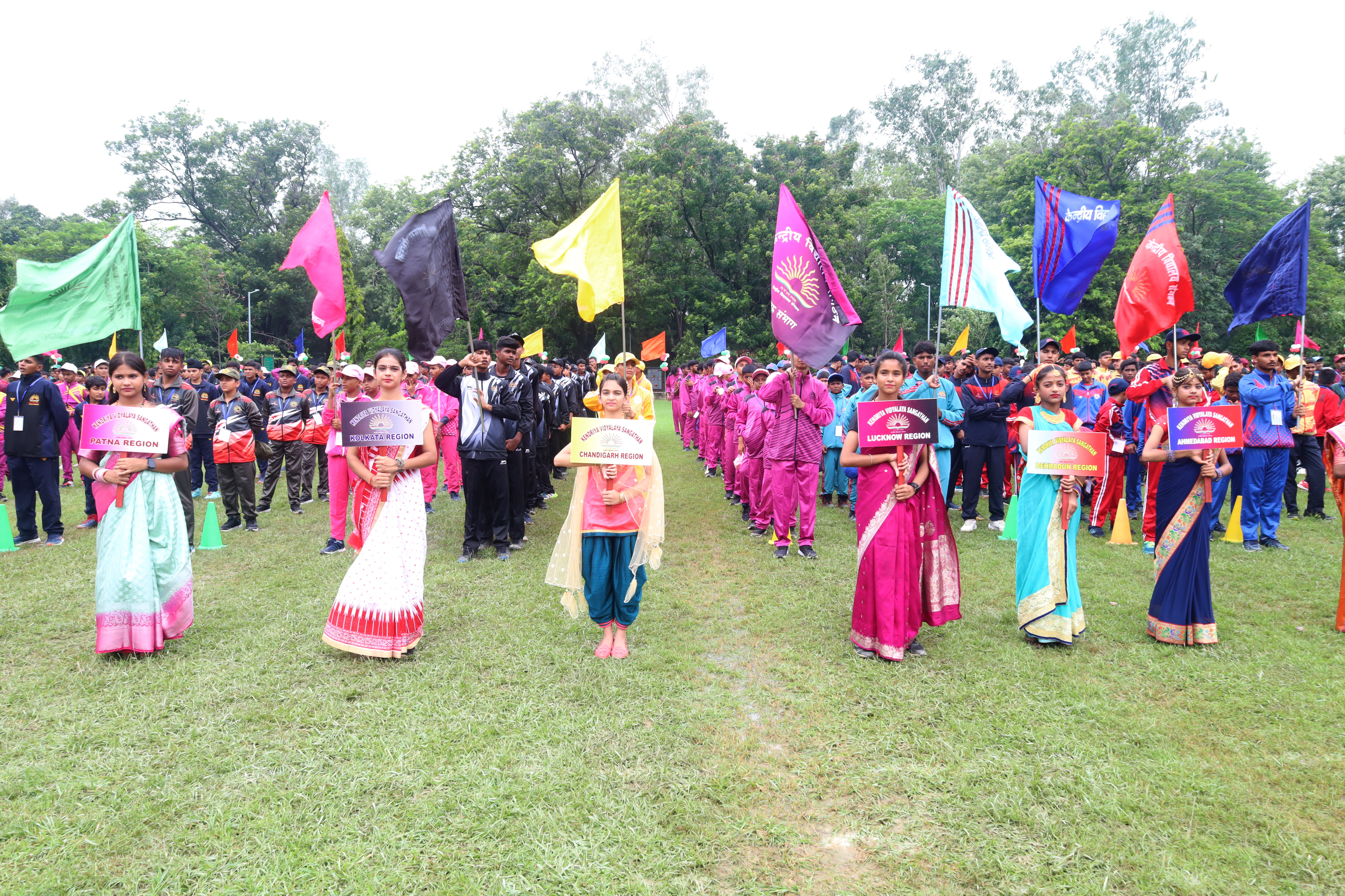 NATIONAL SPORTS MEET OPENING CEREMONY