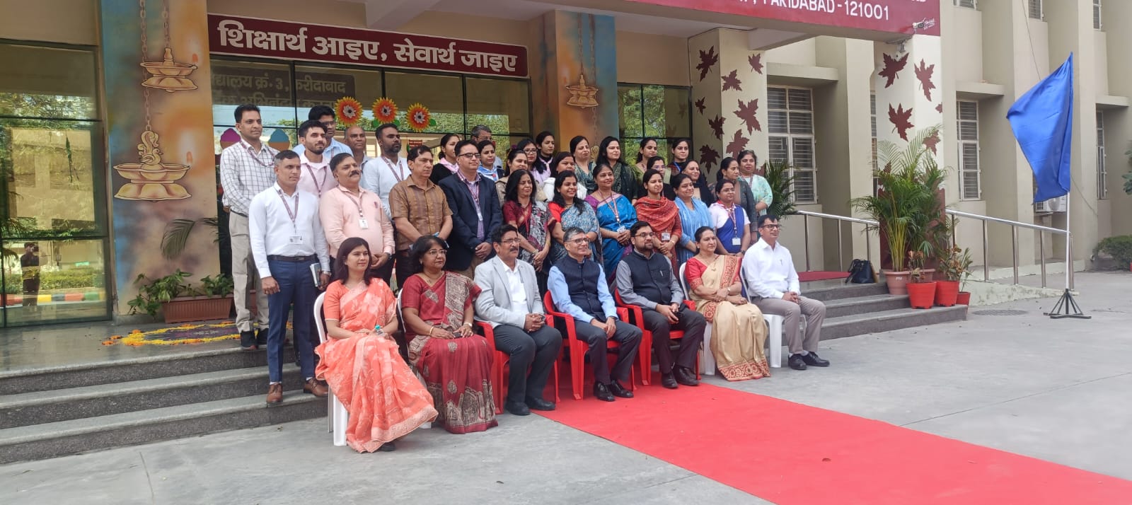 CHAIRMAN SIR VISIT 1