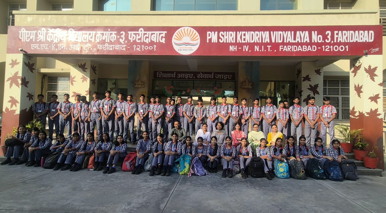 YMCA का फ़ील्ड विज़िट (29 सितंबर 2026)
