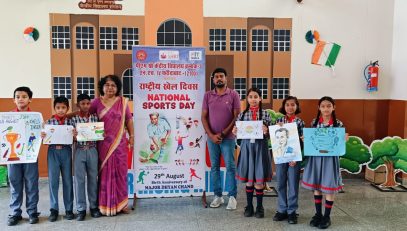 National Sports Day one
