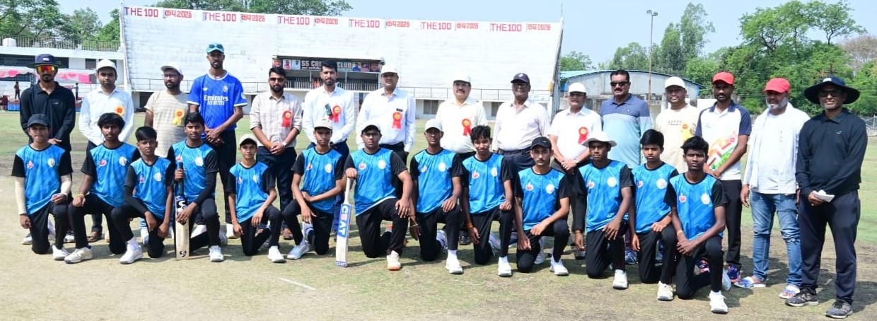 KVS 55TH REGIONAL SPORTS MEET 2026