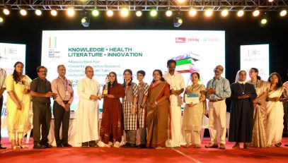 Library Award