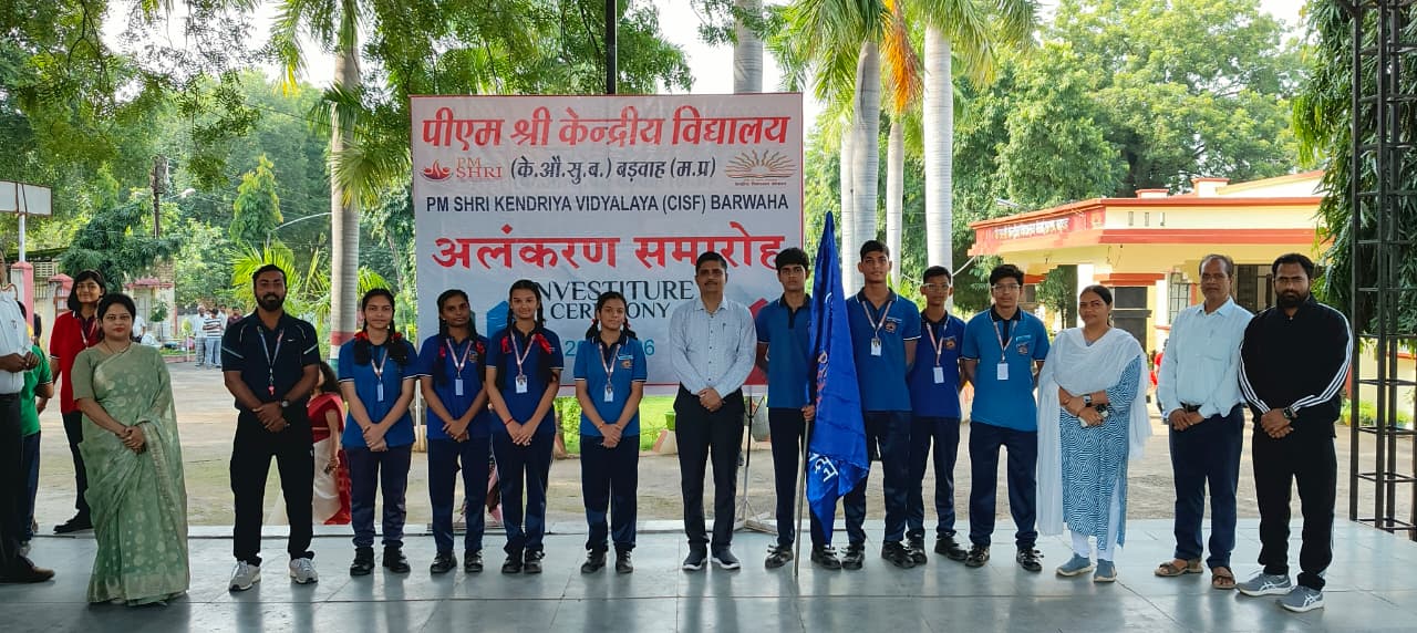 investiture ceremony