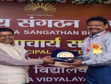 Deputy Commissioner Visit