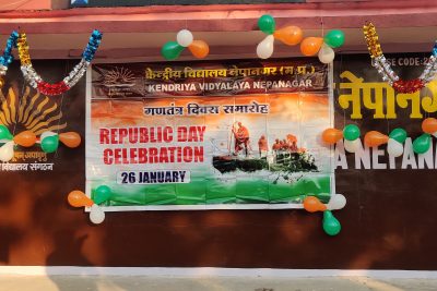 REPUBLIC DAY CELEBRATION