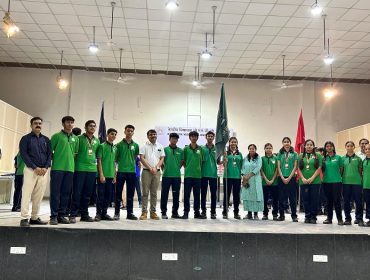 Investiture ceremony
