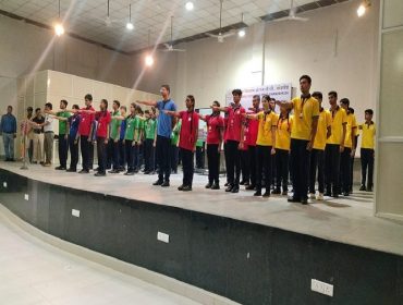 Investiture ceremony