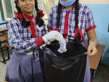 स्वच्छता पखवाड़ा