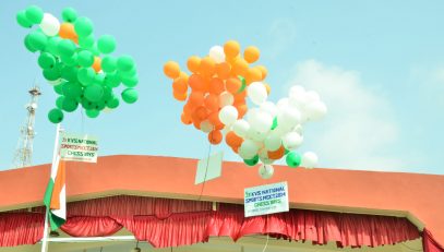 53 एनएसएम उद्घाटन समारोह