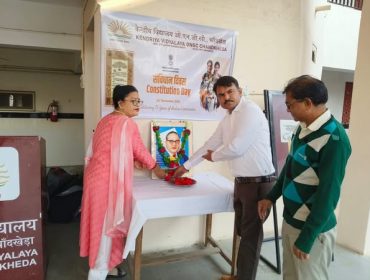 garland of Dr Babasaheb Ambedkar