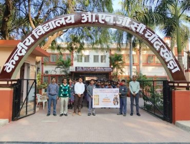 Rally on Constitution day