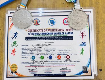 SHUBH AMLANI