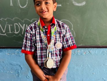 SHUBH AMLANI