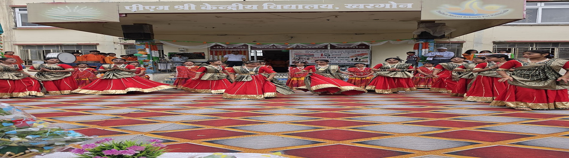 स्वतंत्रता दिवस