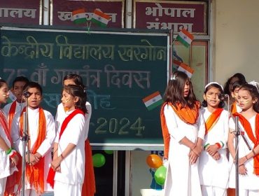 स्वतंत्रता दिवस समारोह