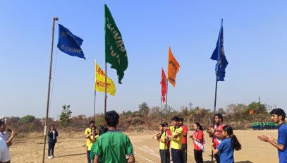 खेल दिवस 11 दिसंबर 2024