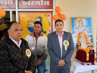 kvs foundation day 6